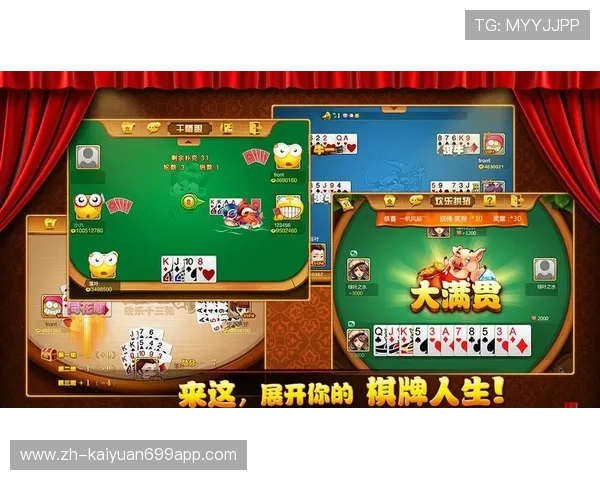 A8娱乐平台热门游戏推荐,最新上线游戏全方位介绍与玩法攻略 A8娱乐平台热门游戏推荐,最新上线游戏全方位介绍与玩法攻略