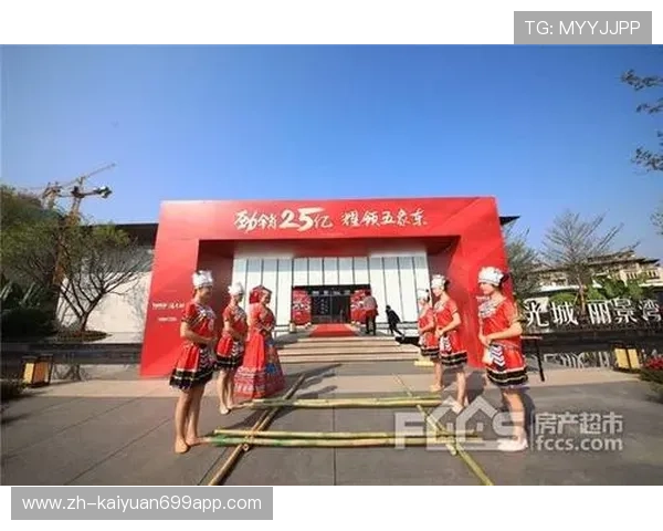 丽景湾娱乐城:提供专业服务确保每位宾客都能享受尊贵体验 丽景湾娱乐城:提供专业服务确保每位宾客都能享受尊贵体验