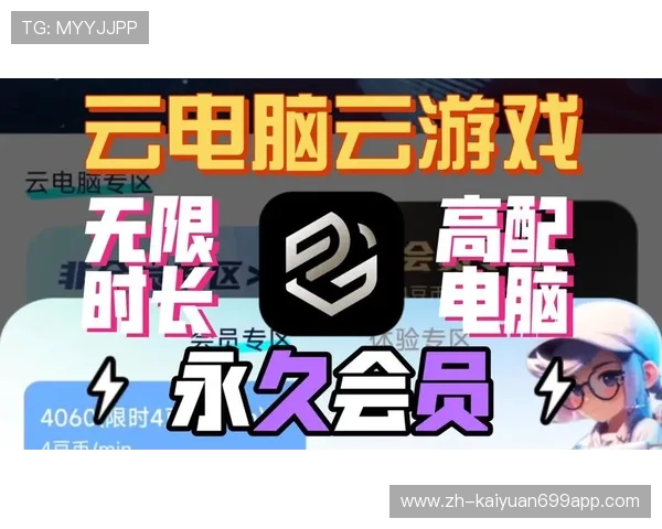 十六浦娱乐:多平台同步支持,无论手机还是电脑都能轻松畅玩娱乐游戏 十六浦娱乐:多平台同步支持,无论手机还是电脑都能轻松畅玩娱乐游戏