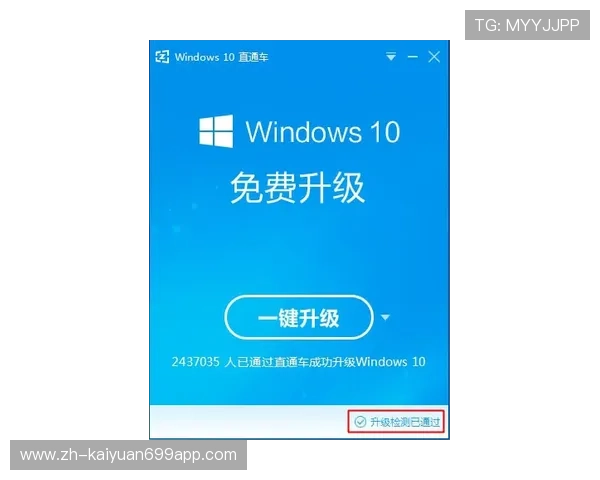 abg欧博网登录777安全保障全面升级,保障您的账户安全无忧 abg欧博网登录777安全保障全面升级,保障您的账户安全无忧