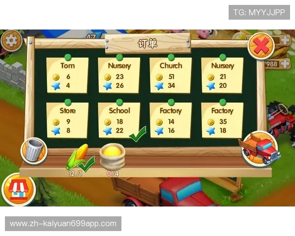 安全可靠的牛牛游戏娱乐平台保障玩家资金和个人信息安全