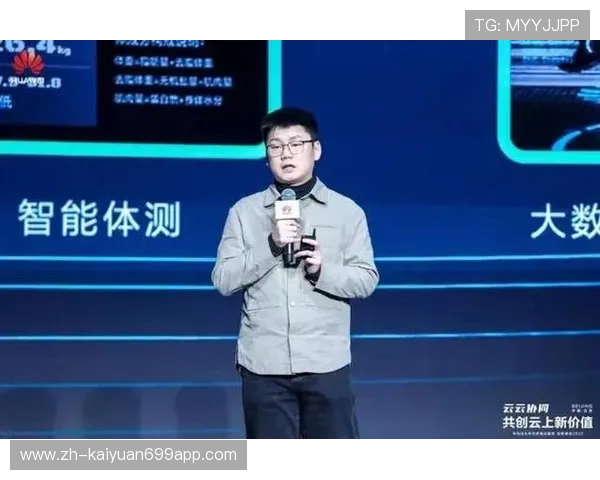 开云官网app用户评价与使用心得,真实反馈助您更好了解应用优势 开云官网app用户评价与使用心得,真实反馈助您更好了解应用优势