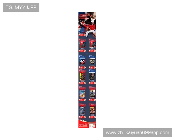 必赢国际版官方网站提供最全面的游戏资讯与最新优惠活动推荐 必赢国际版官方网站提供最全面的游戏资讯与最新优惠活动推荐