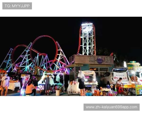 梦幻之城娱乐场：梦幻之城娱乐场让每一位访客都沉浸在梦幻般的娱乐氛围中