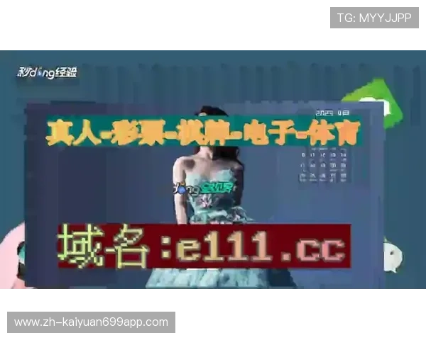 ob真人厅官方平台持续创新打造多样化娱乐模式满足不同玩家需求 ob真人厅官方平台持续创新打造多样化娱乐模式满足不同玩家需求