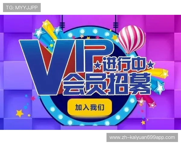 利用ag真人国际厅app开启新玩家专属优惠活动，享受VIP福利待遇