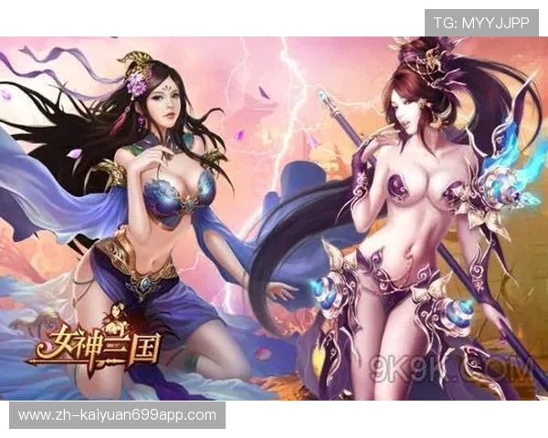 金年会游戏官网为玩家提供便捷的注册登录入口开启你的精彩年度之旅