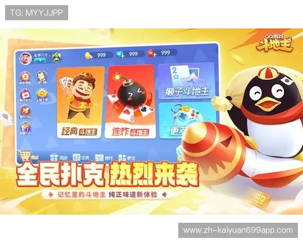 PG试玩棋牌游戏大厅免费体验平台，提供丰富多样的棋牌游戏选择满足不同玩家需求