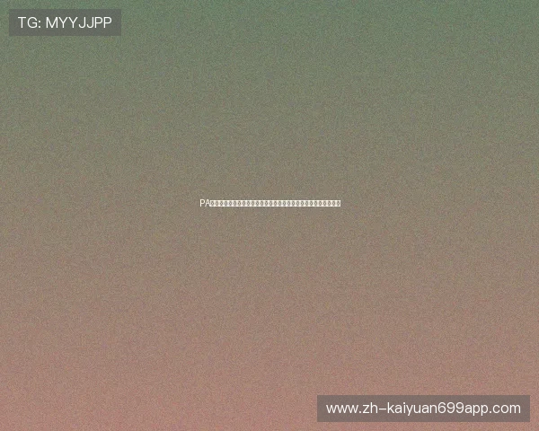 PA真人网页版入口最新登录指南，轻松开启高品质线上真人娱乐体验