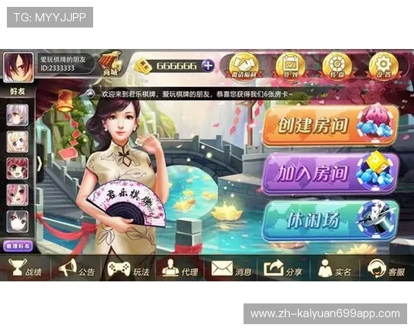 云顶线上棋牌平台支持多设备无缝切换,随时随地畅享高品质棋牌游戏乐趣 云顶线上棋牌平台支持多设备无缝切换,随时随地畅享高品质棋牌游戏乐趣