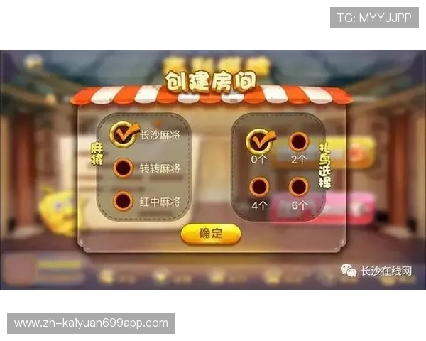 吉祥游戏棋牌电脑版安全保障措施详解,保障玩家账号信息与资金安全 吉祥游戏棋牌电脑版安全保障措施详解,保障玩家账号信息与资金安全