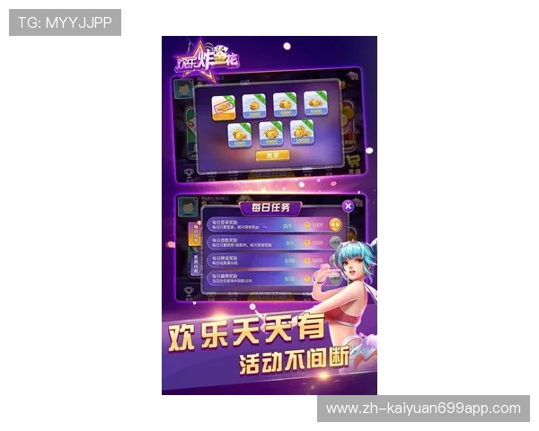 壹号娱乐真人游戏最新上线多样化玩法满足不同玩家的娱乐需求