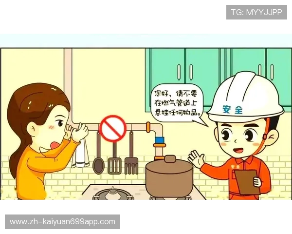 大发娱乐线上登陆账号安全保障措施，保护玩家个人信息和财产安全的全面指南