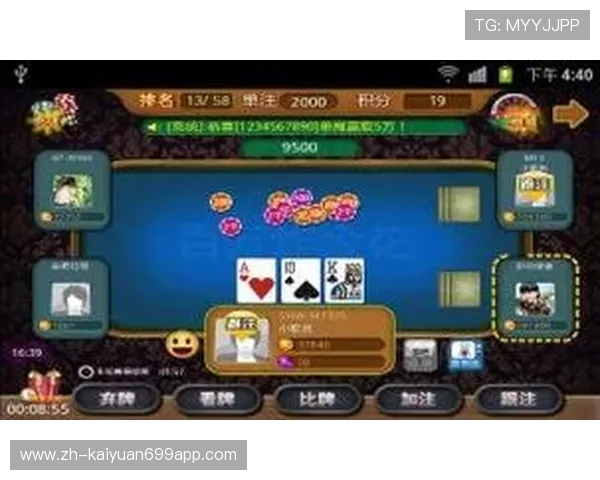 开元棋牌国际首页提供最新最全的在线棋牌游戏体验,满足玩家多样化娱乐需求 开元棋牌国际首页提供最新最全的在线棋牌游戏体验,满足玩家多样化娱乐需求