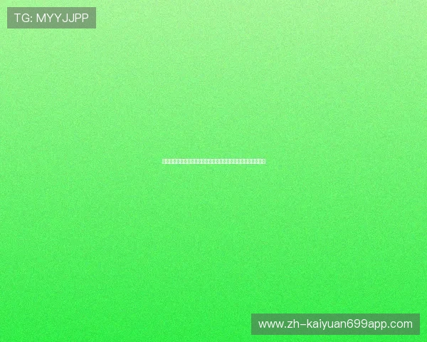 塞内加尔与伊拉克在世界杯小组赛中的排名情况及最新积分榜分析 塞内加尔与伊拉克在世界杯小组赛中的排名情况及最新积分榜分析
