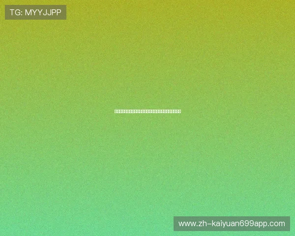 永乐高棋牌界面优化升级,带来更流畅的游戏体验与视觉享受 永乐高棋牌界面优化升级,带来更流畅的游戏体验与视觉享受