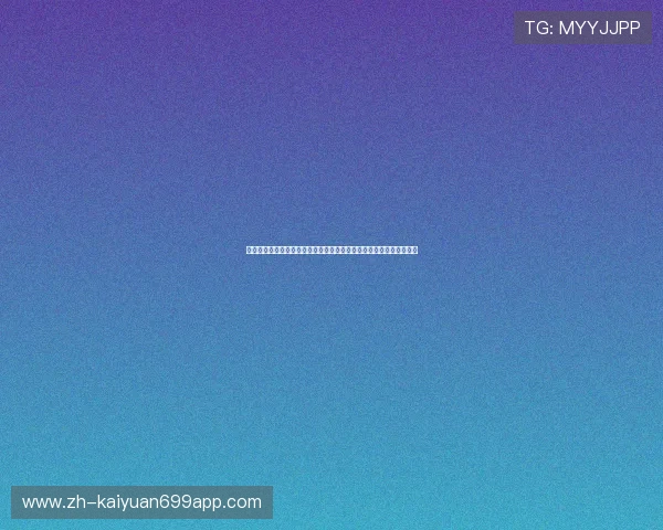 澳门金沙滚球世界杯期间优惠活动与投注攻略,助你轻松赢取丰厚奖金 澳门金沙滚球世界杯期间优惠活动与投注攻略,助你轻松赢取丰厚奖金