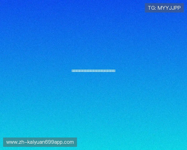 千亿国际体育聚焦世界杯热点话题与明星球员精彩表现全景报道