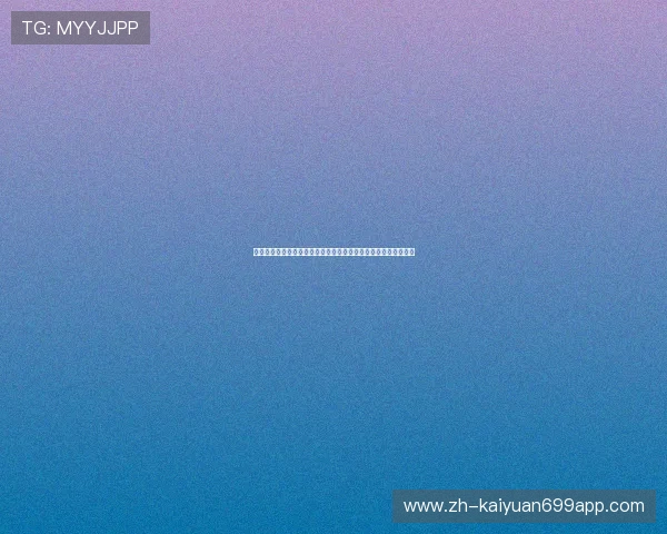 三星集团娱乐公司在世界杯期间的精彩赛事直播与互动活动全解析