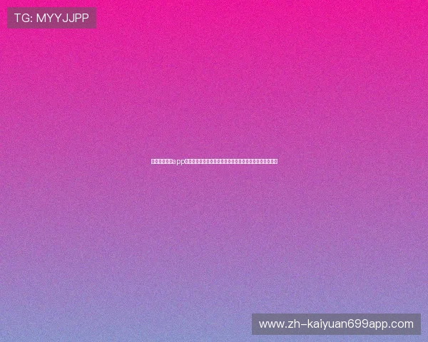 海尔线上娱乐app打造沉浸式世界杯观赛体验，满足用户多样化体育娱乐需求