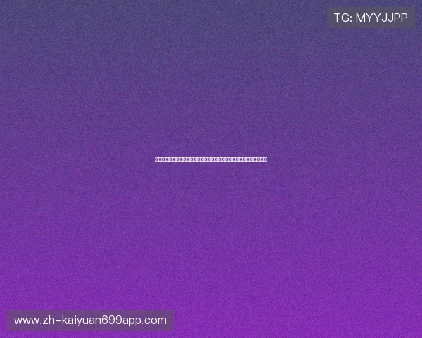 名爵娱乐网站网址解读世界杯历史背景与赛事亮点,满足足球爱好者需求 名爵娱乐网站网址解读世界杯历史背景与赛事亮点,满足足球爱好者需求