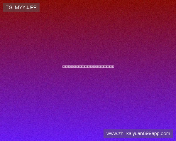 世界杯期间正规娱乐棋牌优惠活动盘点,助力玩家轻松享受高品质体育娱乐体验 世界杯期间正规娱乐棋牌优惠活动盘点,助力玩家轻松享受高品质体育娱乐体验