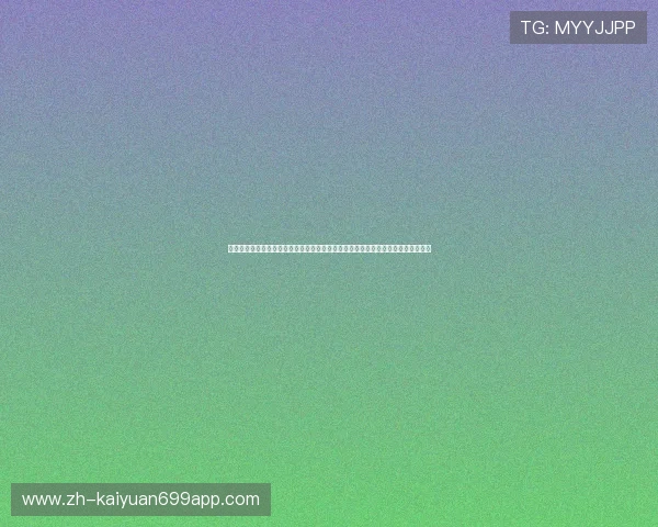 顶云娱乐聚焦世界杯明星球员表现,深度报道赛场内外的精彩瞬间满足粉丝追星需求 顶云娱乐聚焦世界杯明星球员表现,深度报道赛场内外的精彩瞬间满足粉丝追星需求